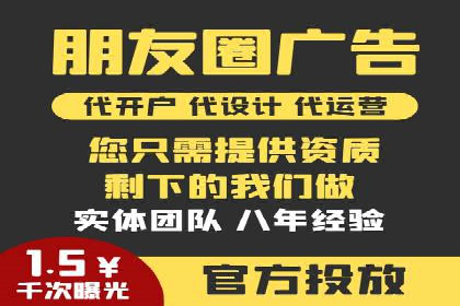百度竞价广告创意设计：成功案例解析及启示